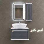 ست کابینت و روشویی مدل Vida01 به همراه باکس و آینه بک لایت